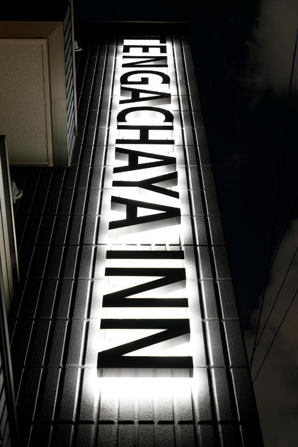 Tengachaya Inn Osaka Exteriör bild